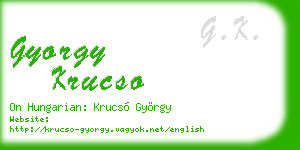 gyorgy krucso business card