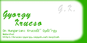 gyorgy krucso business card